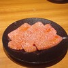 焼肉 ジャンボ 白金