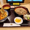 天丼 てんや 天六店