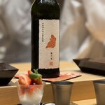 恵比寿 鮨 謙心 - 