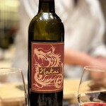 恵比寿 鮨 謙心 - 