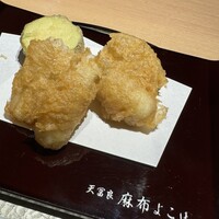 天冨良 麻布よこ田 恵比寿ガーデンプレイス店 - 
