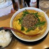 台湾ラーメン 江楽 名駅店