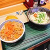 吉野家×はなまるうどん 天童南店