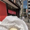 長崎ぶたまん 桃太呂 長崎駅店