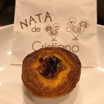 ナタ・デ・クリスチアノ - 