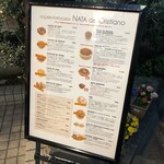 ナタ・デ・クリスチアノ - 