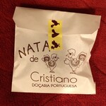 ナタ・デ・クリスチアノ - 