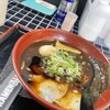 麺家 いろは 名古屋駅1番線店