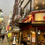 焼肉もとやま - 