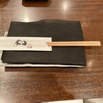 焼肉もとやま - 