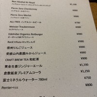 restaurant.m - 