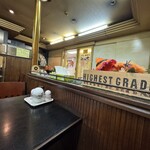 アムール - 店内