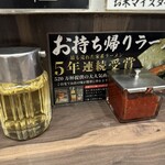 神田ラーメン わいず - 