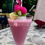 Aromatherapy & Cafe Bube - 粉紅色水果