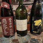 珊瑚ダイニング オフショア - 