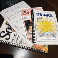 ダニエルズ - 