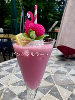 Aromatherapy & Cafe Bube - Pink Fruit Tart