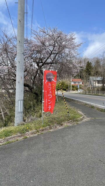 Delicafe Poele（デリカフェ ポワル） &ndash; 川辺沖 カフェ | 福島・玉川村の隠れ家