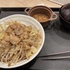 松屋 中延店