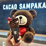 CACAO SAMPAKA 北新地店 - ジャラッツ カカオ