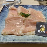 焼肉木村 - 