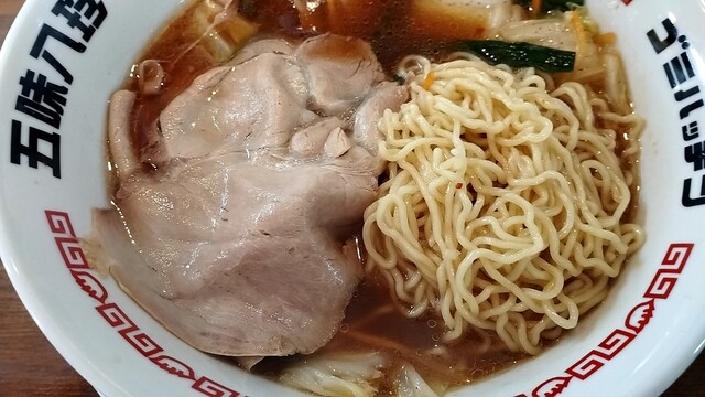 Gomi Hatchin Nagai Ten photo 2