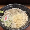 十割蕎麦 嵯峨谷 渋谷東急本店前店