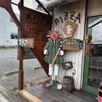 ウッデンシップ - 