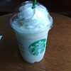 スターバックス・コーヒー - 