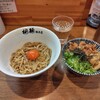 中華そば 桐麺 総本店