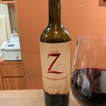 酒場 くるくる - 