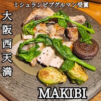 MAKIBI - 