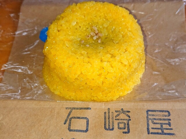 石崎屋 岩出山 | 宮城県大崎市のケーキ専門店