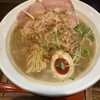 麺69 チキンヒーロー