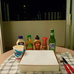 Rainbow DRIVE-IN - この箱で渡してくれる