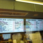 Rainbow DRIVE-IN - 注文ん窓口の中にあるメニュー