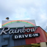 Rainbow DRIVE-IN - このサインが素敵さ