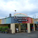 Rainbow DRIVE-IN - 駐車場から