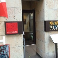 リストランテ ラストリカート - 