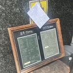 Cuit Bonne - 入口メニュー