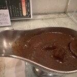 Cuit Bonne - ボンヌカレー