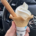 中国料理 竜苑 - 