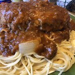 デルムンド - バンブルジュアM（アップ２）