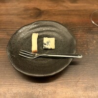 神楽坂アッカ - 