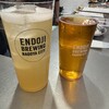ENDOJI BREWING NAGOYA CITY