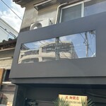 BIRI BIRI CRUSH MEN - 