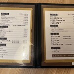 手打そば 乃田 - 