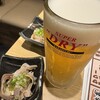 魚屋の居酒屋 活々水産 亀有店