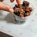 ル・パティシエ ヨコヤマ - 