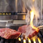 御肉処はしやま - 